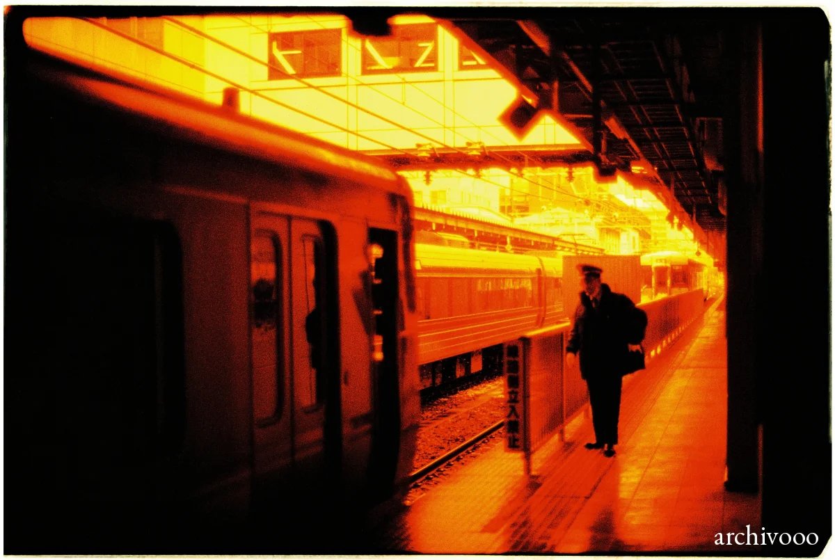 Redscale Kyoto 05